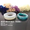 Molde de silicona para pulsera con cara de diamante, pegamento para gotas de cristal, joyería hecha a mano, flor seca, resina, modelo de pulsera con cara de diamante