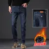 Jeans de Sarja Preta de Alta Qualidade Masculino Outono Novo Corte Reto Slim Fit Calças Longas Casuais para Negócios Estilo Outono Primavera Calças Casuais para Homens de Meia-idade