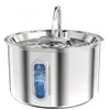 Dispensador de agua para gatos de acero inoxidable dispensador de agua automático circulante para mascotas comedero de agua para perros dispensador de agua para gatos Amazon