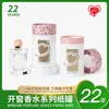 Papel de Perfume Lata de Vidrio Botella Cilindro de Aceite Esencial Caja de Empaque Cartón Varias Experiencias Ventana de Apertura Personalización de Fábrica 21 Años