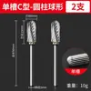 Lima rotatoria de carburo metal cabezal de rectificado eléctrico carpintería Eléctrico acero inoxidable taladro de rectificado cabezal de rectificado interior fresa de acero de tungsteno