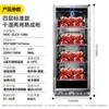 Gabinete de Maduración de Bistecs del Chef Mai, Gabinete de Maduración de Bistecs Australianos Comercial a Gran Escala, Descongelación Rápida, Antibacteriano, Gabinete de Ingredientes para Conservar la Frescura