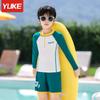 Traje de baño para niños Niños Dividido Nuevo Traje de baño para Niños Niños Grandes Adolescente Manga Larga Protección Solar Bañador Verano Mayoreo