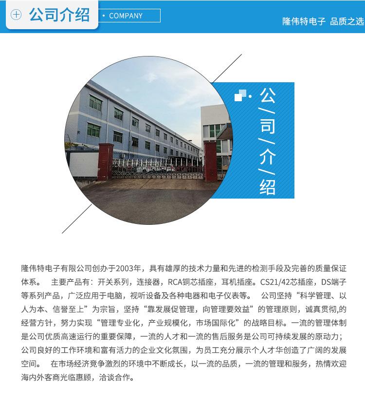 详情_07