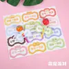 Tarjetas Decorativas para Paletas de Dulce para Recompensas de Jardín de Infancia para Niños, Tarjetas Pequeñas Lindas de Dibujos Animados para Estudiantes, Regalos de Regreso a Clases