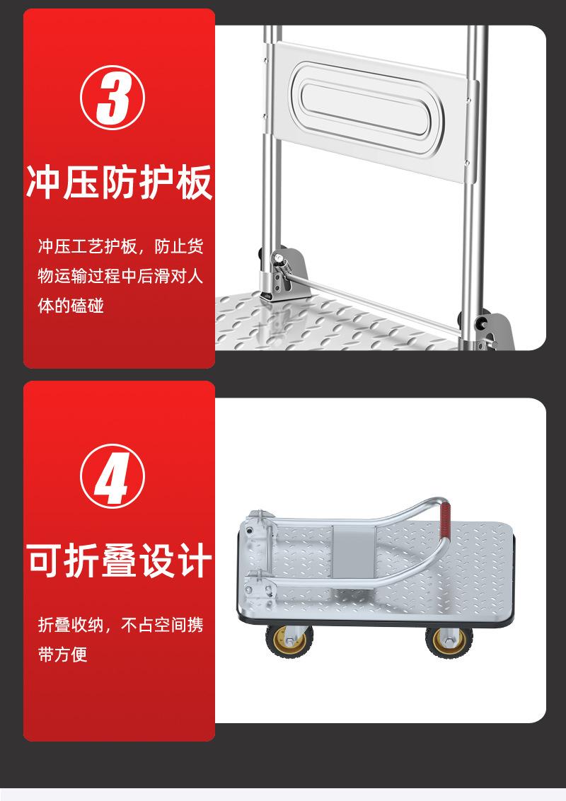 详情02_08.jpg