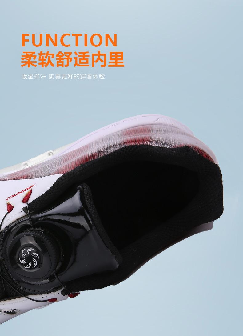 详情-10.jpg