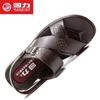 Sandalias Huili Zapatos de Hombre Verano Nueva Moda Tendencia Sandalias Doble Propósito Antideslizantes Resistentes al Desgaste Exterior Casual Playa Zapatos para Hombre