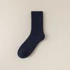 Calcetines extra gruesos para hombre, calcetines cálidos de invierno de cachemir, forrados de felpa, engrosados, resistentes al frío del noreste, pelusa, calcetines para dormir para ancianos