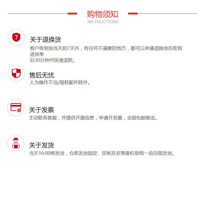 五羊公主CBX泰本田刹车皮详情页_13.jpg