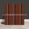 Paneles de pared de rejilla con veta de madera autoadhesivos 3D transfronterizos, decoración de pared de fondo para sala de estar, paneles de pared de imitación de aluminio-plástico, venta al por mayor
