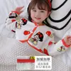 Calentador de Hombros para Dormir de Bebé, Protector de Hombros de Invierno para Bebé, Herramienta Mágica para Mantener el Calor, Protector de Brazos Antihielo para Niños, Chaleco Espeso para Niños