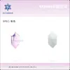4*8mm Planos de Doble Punta Fondo Plano Broca de Forma Especial Accesorios para Joyería Cristal de Vidrio Broca para Uñas Uña Wear Joyería para Uñas Venta al por Mayor