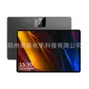 P90Promax Tablet Android de Alto Rendimiento 10.1 pulgadas 5g Juego Genshin Impact Tienda Google 16+1024GB