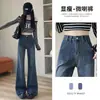 Calça Jeans Micro La Azul Retrô Feminina Primavera e Verão Nova 2025 Sem Barra Cintura Alta Longa Boca de Sino Flare