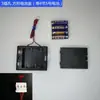 Accesorio Seguro Universal Compartimento para Batería Incorporado Caja de Alimentación Interna Cargador Externo de Repuesto Caja de Emergencia para 4 Pilas AA