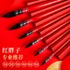 Pincel Rojo Gordo Pluma de Acuarela Suministros de Arte Set de Pintura de Pelo de Ardilla Pincel de Acuarela Liner de Cabeza Redonda de Madera