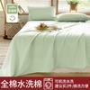 Colchón de Resortes Sábanas de Cama Pieza Única Algodón Puro 100% Algodón Dormitorio Individual Engrosado Doble Edredón Funda de Almohada Juego de Tres Piezas Grado A Niños
