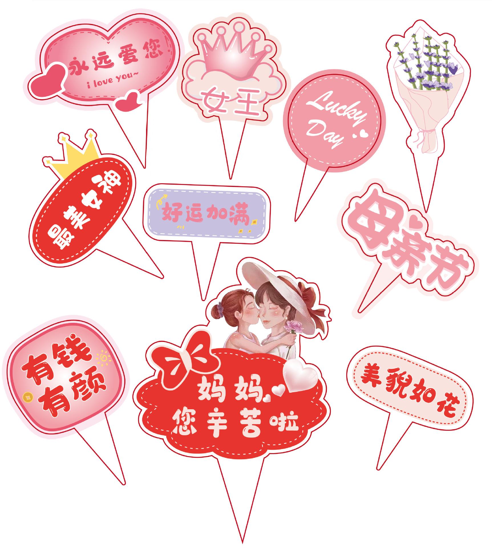 微信图片_20230324100714