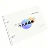 Álbum de Fotografía Personalizado, Impresión de Libro de Recuerdos de Viaje, Álbum de Fotos de Celebridades y Parejas, Producción de Libros de Fotos