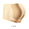 Ropa interior acolchada para hombre con glúteos falsos, Magia para levantar caderas y realzar glúteos, Almohadillas gruesas de esponja para un trasero más lleno y con forma de durazno