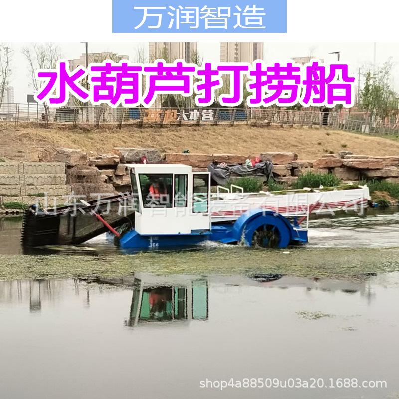 未标题221