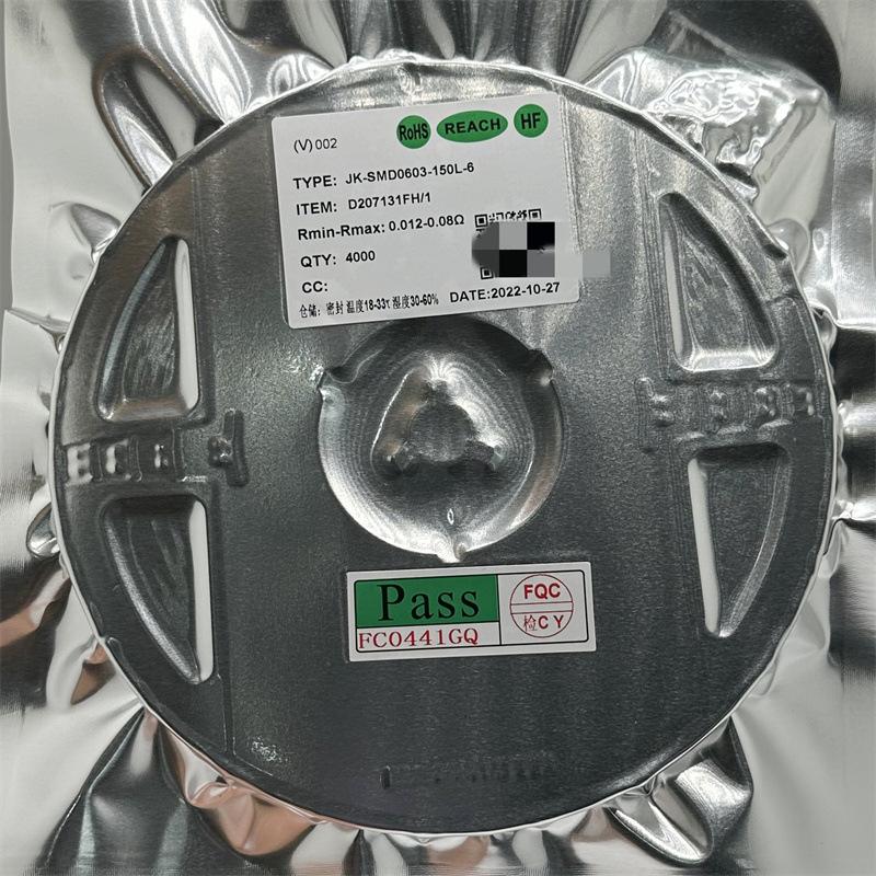 JK-SMD0603-150L-6