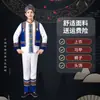 3 de marzo Disfraces de Minorías Étnicas para Mujer: Trajes de los Grupos Étnicos Miao, Yao, Yi, Trajes de Danza Tujia, Trajes de Performance Zhuang de Guangxi