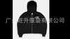 Cardigan com Capuz e Estampa Versátil Tendência Primavera/Outono Novo Estilo Comércio Exterior Transfronteiriço Blusão Solto Personalidade Estilo de Rua