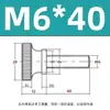 Parafusos Recartilhados Gb834, Parafusos Recartilhados de Cabeça Alta, Parafusos de Cabeça Redonda Grande de Aperto Manual, Fixadores em Estoque