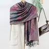 Bufanda de Estilo Étnico de Venta Caliente Transfronteriza Jacquard Cachemir Paisley Bufanda Larga con Borlas Bufanda Exterior Pañuelo para la Cabeza para Mujeres