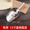 Pala de Hielo Gruesa de Acero Inoxidable para Dropshipping, Pala Multifuncional para Alimentos, Pala de Hielo Comercial para Tiendas de Té con Leche, Granos y Cereales