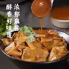 Fideos de Trigo Sarraceno con Aceite Rojo y Salsa de Sésamo, Fideos Integrales de Trigo Sarraceno, una Caja Completa de Alimento Básico, Sustituto de Comida, Comida Instantánea Sin Cocinar, Fácil de Preparar