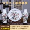 Juego de Tres Floreros Pequeños de Cerámica de Jingdezhen para Decoración de Hogar, Sala de Estar, Mueble de TV y Estante Antiguo
