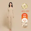 [Enlace Privado] Conjunto de Ropa Interior Térmica de Terciopelo Expandido de Seda Aowei para Mujer, Ropa de Otoño con Más Terciopelo y Pantalones de Otoño para Hombre
