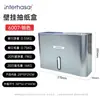 Caja de pañuelos de lujo para uso comercial, ligera, para colgar en la pared, para cocina, papel higiénico, venta al por mayor transfronteriza