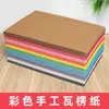 Rollo de Papel Corrugado Hecho a Mano Protección Estéreo Grande Jardín de Infancia Ingeniería Empaque Papel de Color Plegado Construcción de Papel Corrugado Empaque