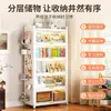 Estante Infantil com Porta de Vidro para Livros Estante de Aço para Livros em Casa Armário de Exposição Estante para Livros em Casa Armário de Armazenamento Armário de Armazenamento à Prova de Poeira para Varanda