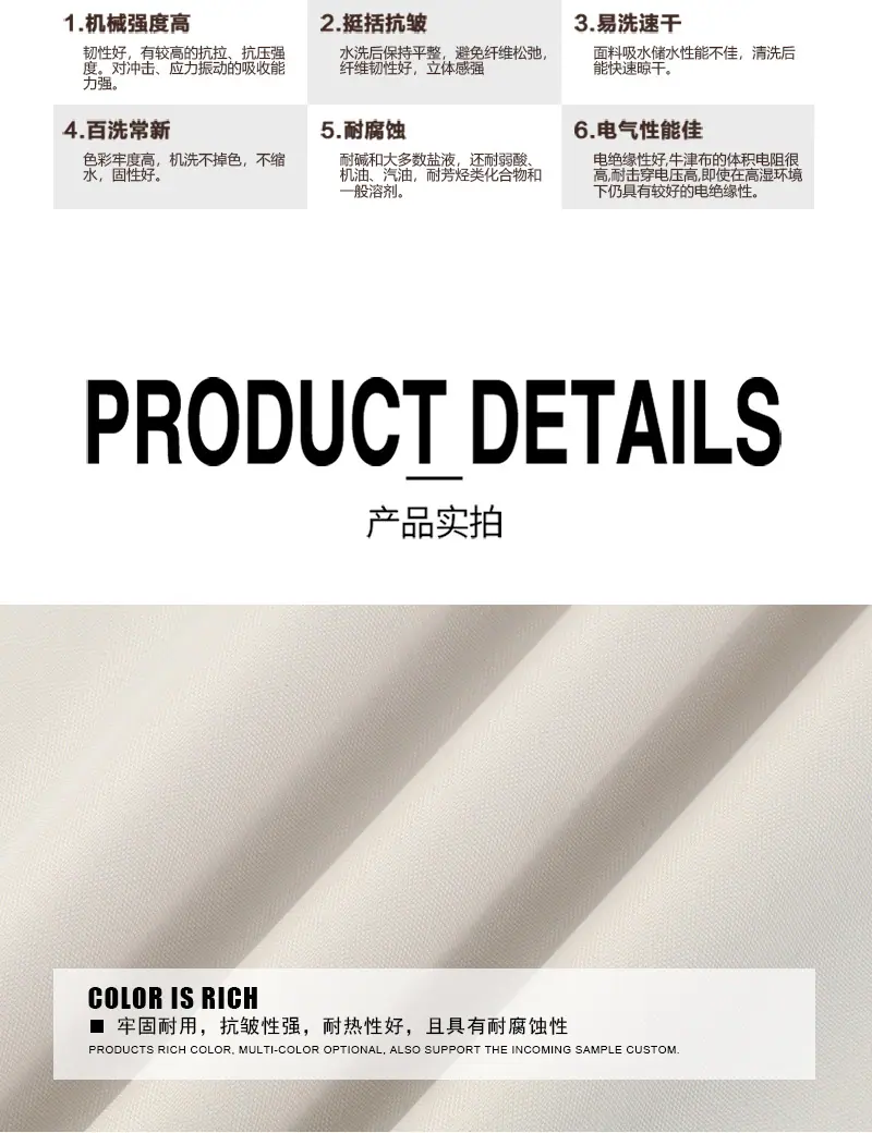 锦东内页1_04.jpg