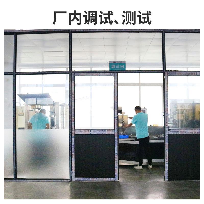 全自动硬胶囊填充机