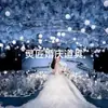 Adereços de casamento: Lustre de Bola Branco Leitoso, Lustre de Bola de Bolha Branca de Dez Braços para Palco de Casamento, Decoração de Lustre Bola de Dragão de Casamento