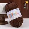 Ovillo de hilo de hielo fino, terciopelo dorado, muñecas tejidas a mano, suéteres DIY, pantuflas de ganchillo, cojines, bufandas de punto, ovillo de hilo suave