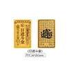 Oro Puro 999 Pegatinas de Oro para Teléfono Princesa Hazte Rico Pegatinas de Fortuna de Año Nuevo Dios de la Riqueza Tesoro Pegatinas para Teléfono Regalo