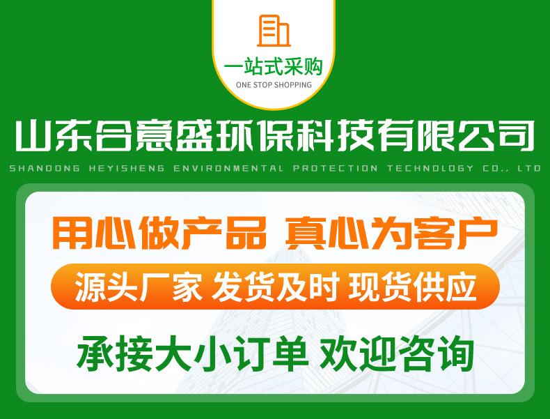 详情_01.jpg