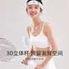 Ropa Interior para Periodo de Desarrollo, Estilo Delgado de Seda de Hielo para Verano, Tirantes Ajustables, Sujetador Tipo Chaleco con Copas Fijas para Chicas de Secundaria y Preparatoria