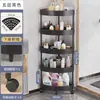 Estante de almacenamiento móvil para el hogar Mai estante de almacenamiento de pie para cocina esquina de baño triangular multicapa