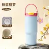Caneca térmica personalizada Van Gogh com revestimento interno de cerâmica, aço inoxidável, grande capacidade, adequada para mulheres, e projetada para uso em carros, oferecendo uma sensação luxuosa e de alta qualidade