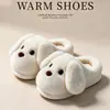 Pantuflas de Algodón de Invierno para Niños y Niñas, Cálidas, con Felpa Adicional, Perro Pequeño Lindo, Peluche, Hogar, Padre-Hijo, Zapatos de Algodón con Talón Cerrado