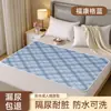 Almohadilla Desechable Personalizada para Adultos, Impermeable y Lavable, Almohadilla Especial Engrosada para Cuidado de Ancianos, Colchón de Tamaño Grande para Ancianos Postrados