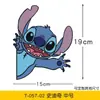 Lilo & Stitch Colisão Divertida Vidro Desenho Animado Anime Desenho Animado Adesivo de Vinil Adesivo para Carro Caminhão